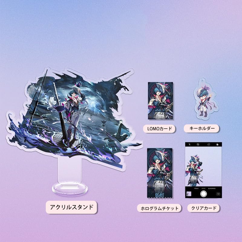 Amazon.co.jp: 鳴潮 ブラント 福袋 画集 アクリルスタンド